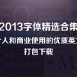 香港6合开奖网站官网在哪里看中奖号码