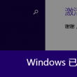 香港资料免费长期公开在哪里看