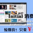 香港免费资料大全一